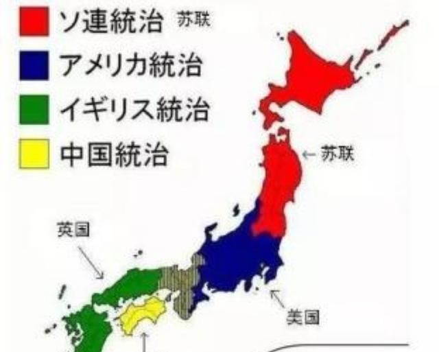 日本称北方四岛到底是哪个国家的图52