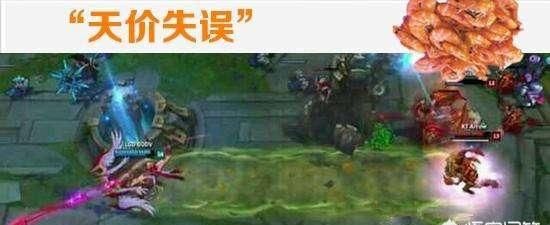 德云色谈rng小虎一拍四(rng vs tes总决赛第五局德云色)图7