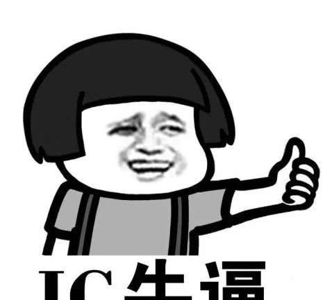 ig对skt faker视角(lols8igvsskt第五局)图5