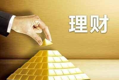 有500万现金是买理财还是投资商铺图1