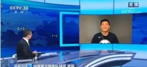 西班牙人降级后武磊的出路在哪里图4