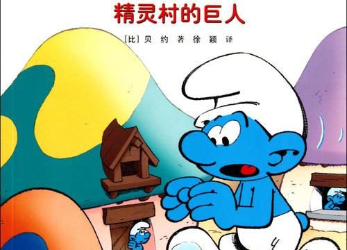 给小孩子讲绘本一般讲几遍合适图3