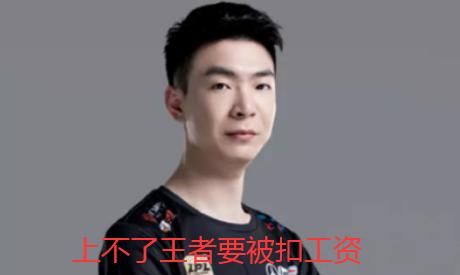 rng狼行黑历史图5