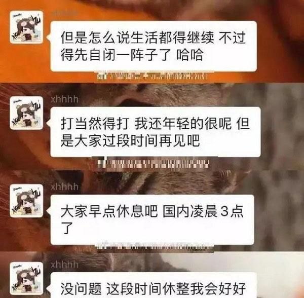 S9成了小虎的噩梦，虽自称不会退役，但股东给到RNG压力不让其续约，对此你有什么看法图2