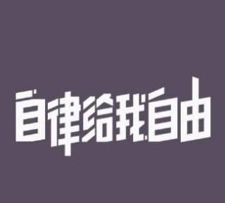 家庭教育和学区哪个重要图7