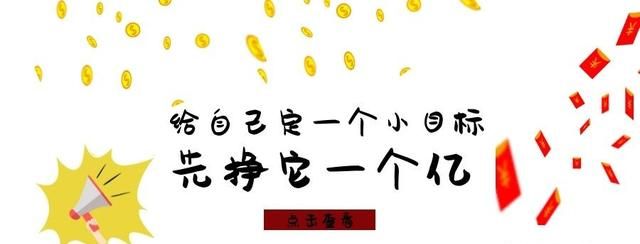 未来10年工资会不会涨,关于2022年涨工资是怎么涨的图3