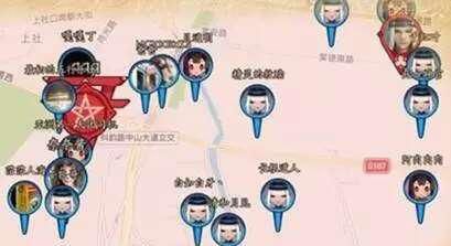 阴阳师还火不火图6