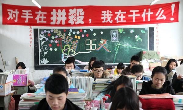 高一高二没有学习，高三零基础，想学还来得及吗，要怎么办，好慌图1