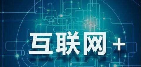 应届毕业生在哪里找工作比较合适图5