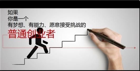 应届毕业生在哪里找工作比较合适图6