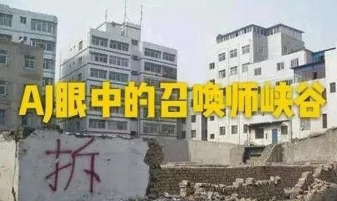 厄加特rng教学图5