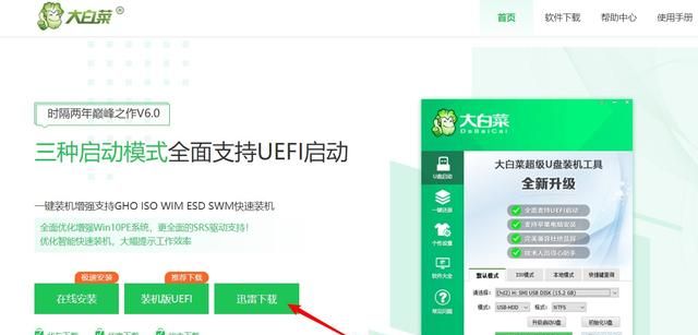 cpu使用率瞬间提升到100%图17