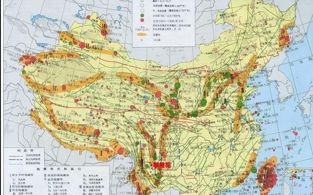 四川泸定6.8级地震波及到哪些地方图2