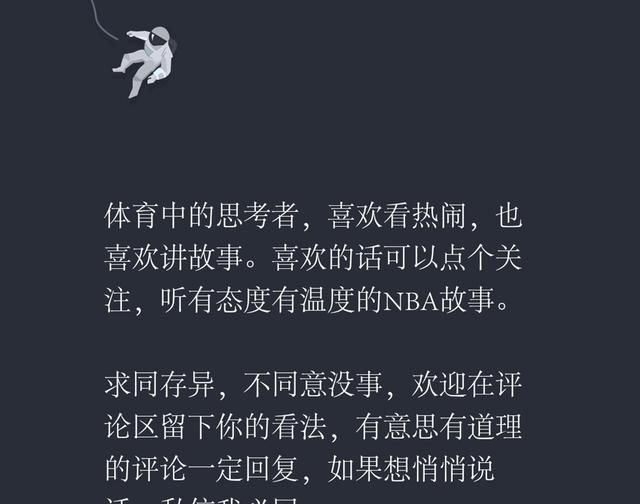 卡哇伊和谁组合最厉害(卡哇伊的组合名字)图6