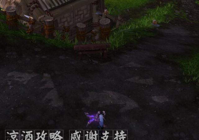 魔兽世界熊猫人版本绝版物品(魔兽世界熊猫人小号武器)图3