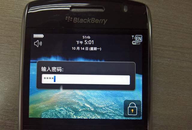 黑莓最新全键盘手机图8