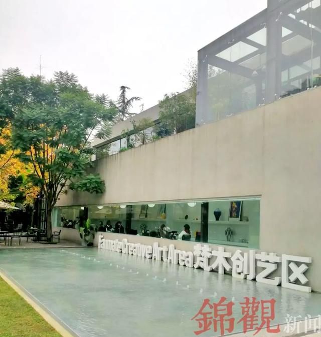 春节留在成都这些礼物你值得拥有图12