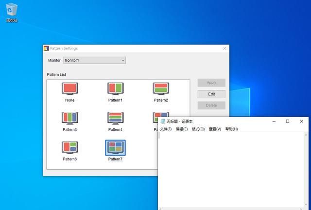 screenslicer(screenslicer教程)图8