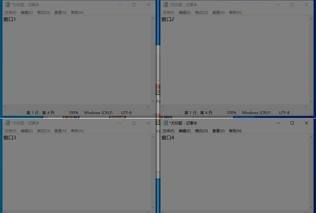 screenslicer(screenslicer教程)图9