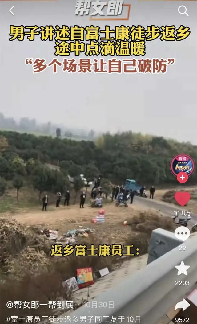 我见过一场海啸没见过你的微笑图47