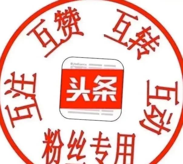 如果时间可以倒流,你最想回到什么年龄呢图1