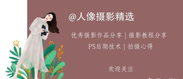 人像摄影t恤怎么搭配(夏季拍人像穿什么衣服好看)图15