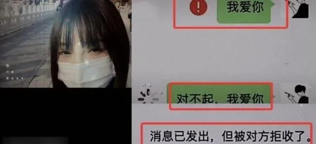 李小璐道歉贾乃亮会原谅吗图2