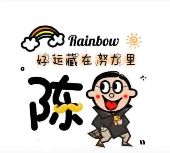 能否用一句话证明你家很穷呢,不带穷字一句话证明自己很穷图38