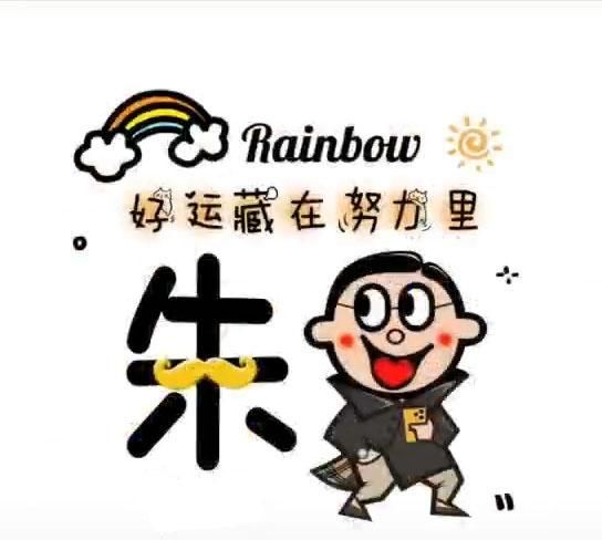 能否用一句话证明你家很穷呢,不带穷字一句话证明自己很穷图42