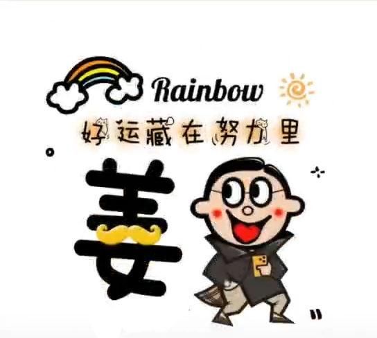 能否用一句话证明你家很穷呢,不带穷字一句话证明自己很穷图46