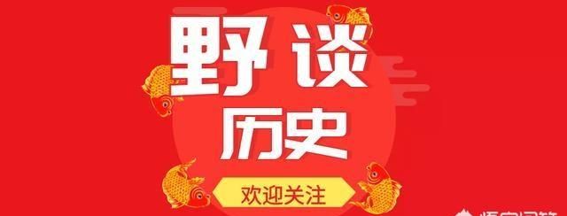 辛酉政变,肃顺为什么会输给恭亲王奕图8