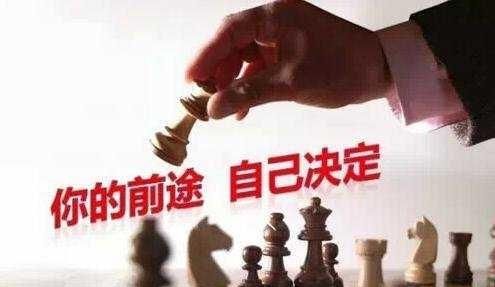 有什么好的创业项目吗投资小的,有什么好的创业项目可以不用投资图4