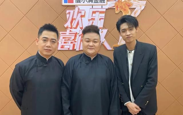 孔云龙欢乐喜剧人相声(孔云龙欢乐喜剧人怎么能火)图6