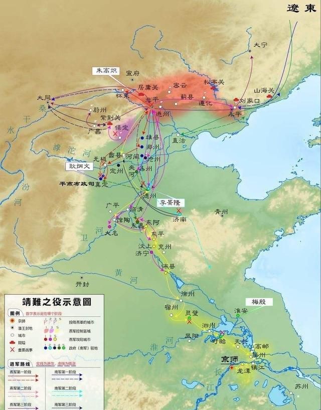 朱棣与西晋八王之乱(西汉七国之乱的真实原因)图9