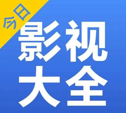 疫情重挫下影视行业路在何方图8