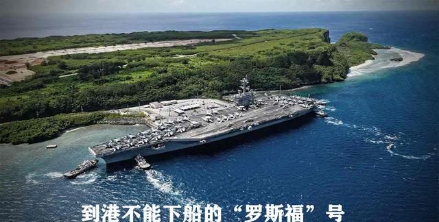 尼米兹号航母对美国海军有影响吗图10