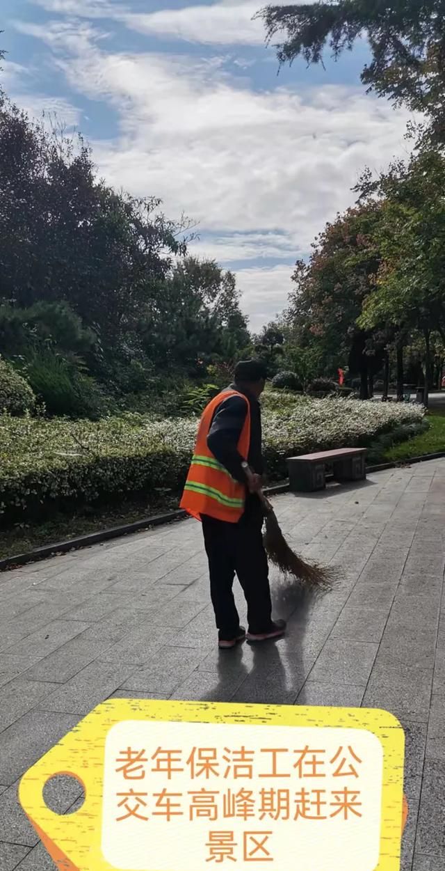 年轻人在地铁和公交车上应该给老人让座图7