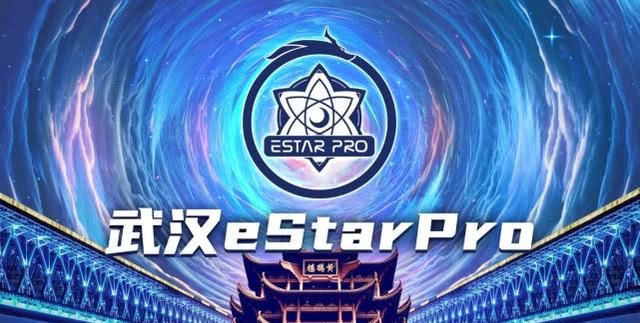 estarpro花海对于猫神转会的看法图1