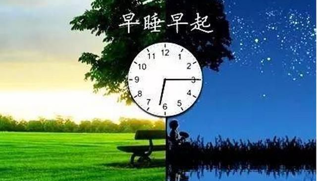 为什么有些年轻人很晚才睡觉?熬夜有什么危害图1