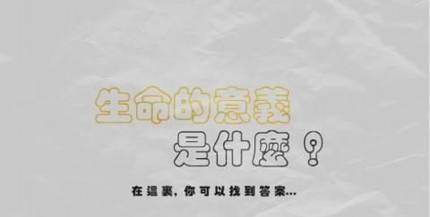 为什么一些家长不培养孩子的阅读能力，而是一门心思地花时间花财力帮孩子找培训班这样好吗图8