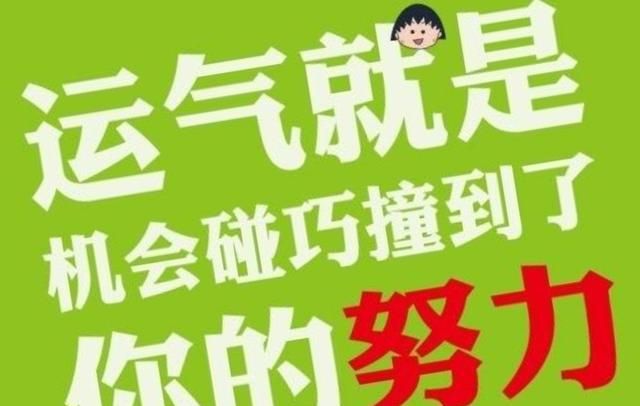 专科生能进中建中铁吗,毕业想进中铁工程局需学哪些专业图3