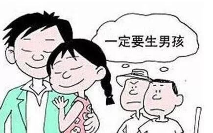 婆婆重男轻女刚生完头胎就催二胎图1