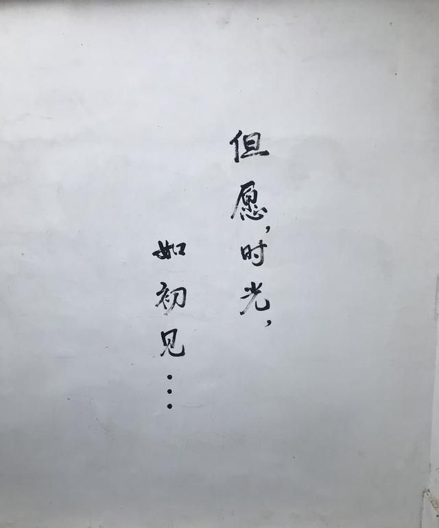 为什么好的婚姻要学会谈钱(一段好的婚姻一定要谈钱)图3