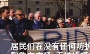 意大利死亡快1.5万了，当初游行不戴口罩要自由的人现在怎么想图1