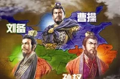 三国刘备的蜀汉一共存活了多少年图7