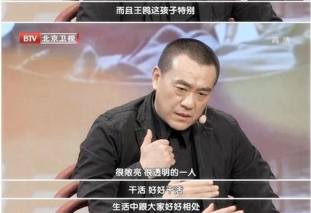 怎么评价王鸥让杨幂黑粉改名事件图10