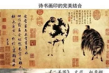 你认为什么是国画,你对国画的感悟图10