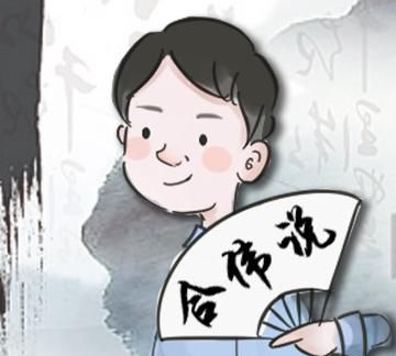 你是否能接受降薪进入创业公司工作图6