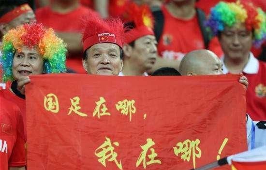 如果中国男足归化后,还进不了世界杯怎么办图4