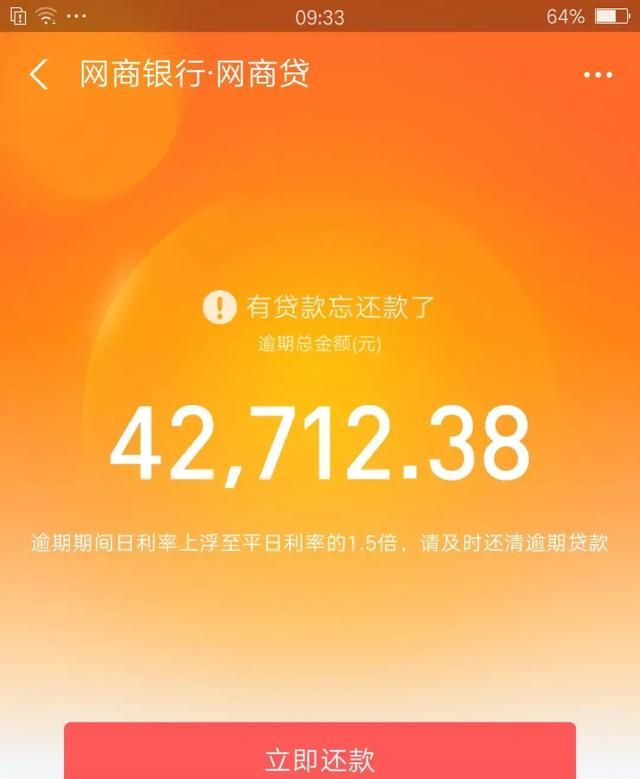 现在的年轻人都有负债吗(现在的年轻人都负债吗)图2